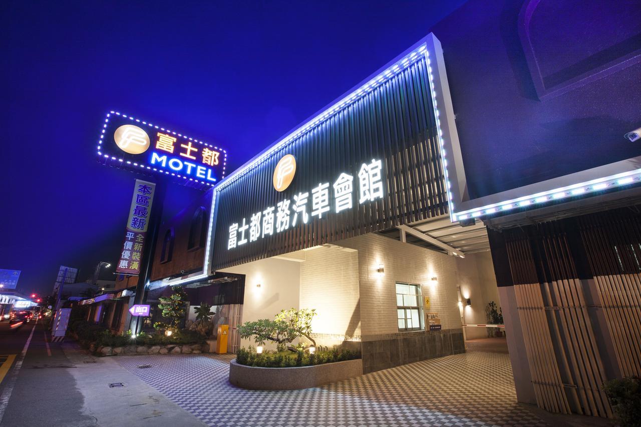 Foxdou Business Motel Đài Nam Ngoại thất bức ảnh