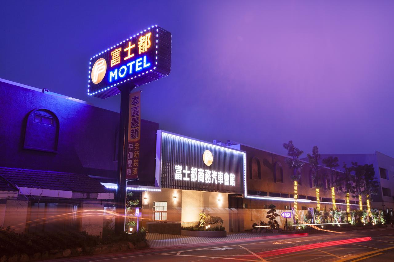 Foxdou Business Motel Đài Nam Ngoại thất bức ảnh